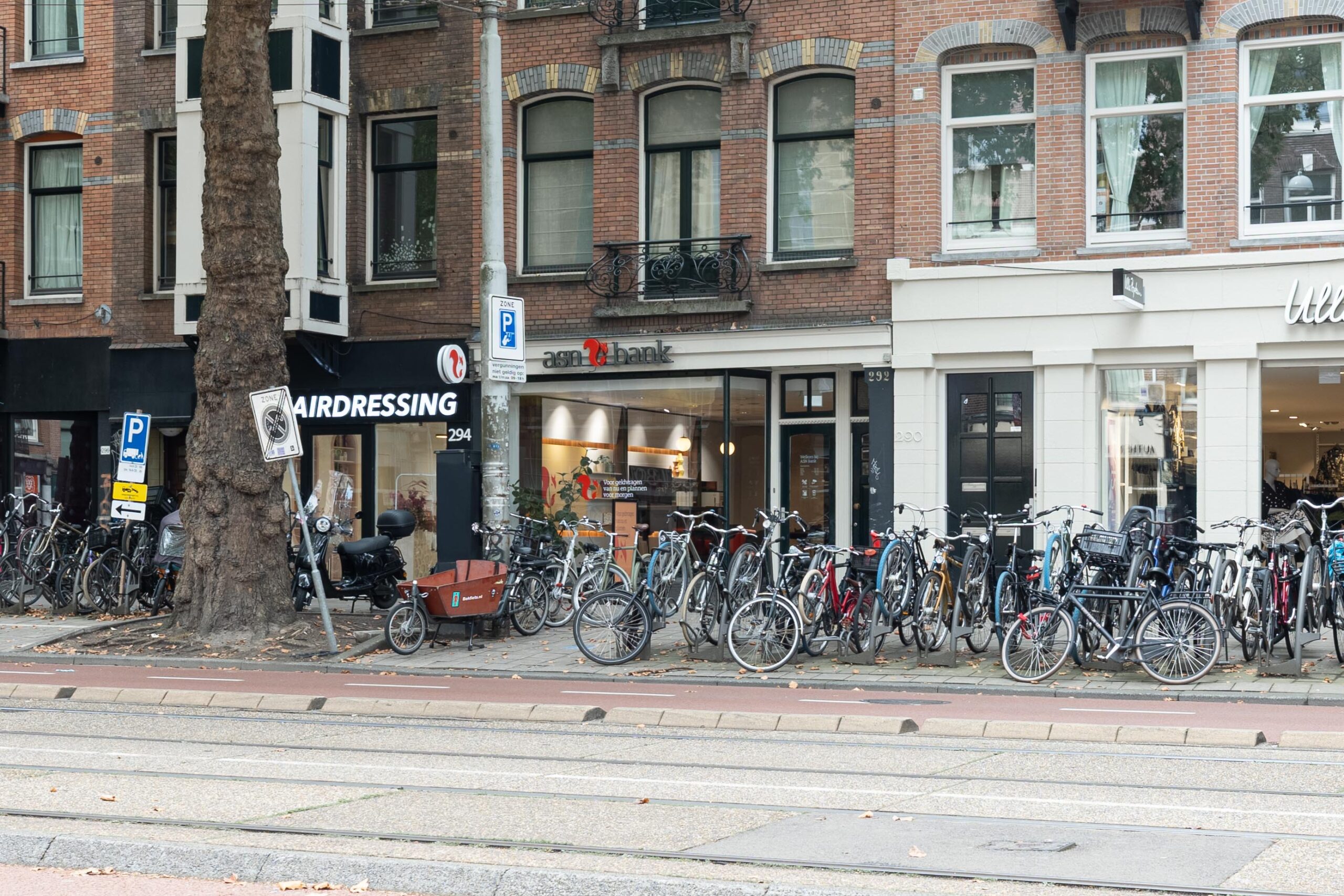 ASN Bank - Locatie Amsterdam - Ceintuurbaan