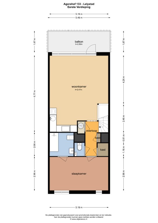 Lelystad – Agorahof 133 – Photo 39